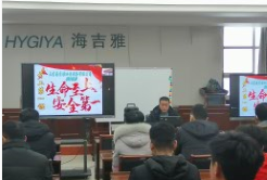 微信圖片_202304251622421.png 微信圖片(piàn)_202304251622421.png