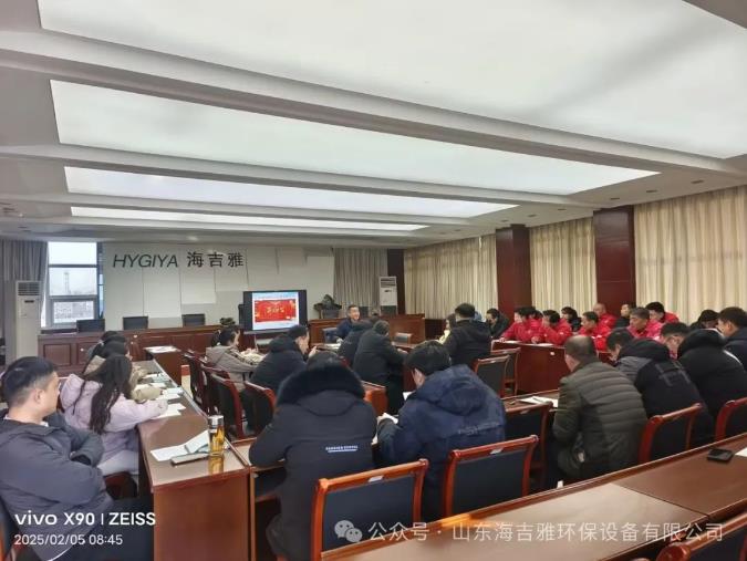 QQ瀏覽（lǎn）器截圖（tú）20250205153028.jpg